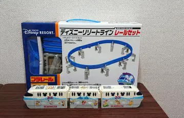 프라레일 디즈니 리조트 라인 레일 세트