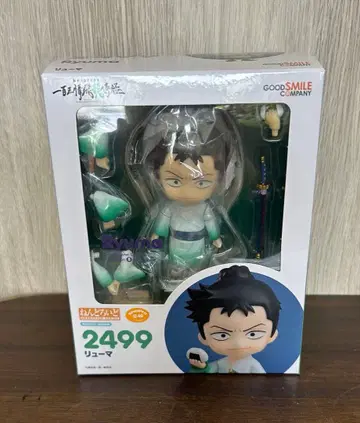 미개봉 새상품 피규어 넨도로이드 류마 MONSTERS 2499