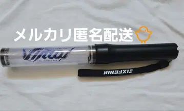 시쿠포니 응원봉 Virtual