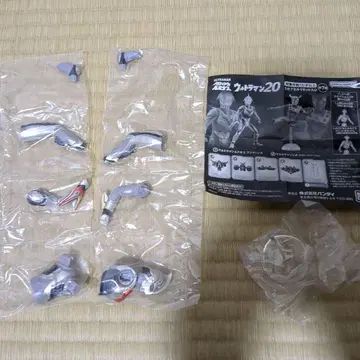 울트라맨 넥서스 / 궁극의 루미너스 / 울트라맨 20 미개봉