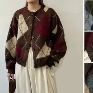 새상품 모헤어 터치 아가일 니트 가디건/BROWN lumier