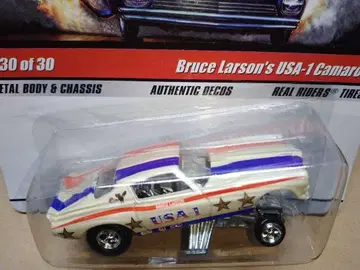 드래그 스트립 데몬즈 카마로 패니카