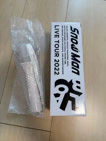 Snow Man LIVE TOUR 2022 LABO 응원봉