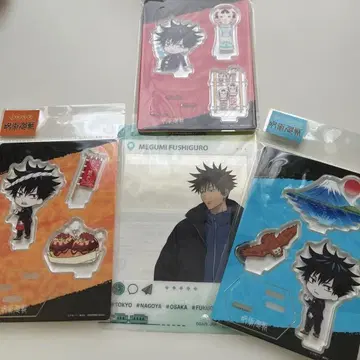 주술회전 묶음 판매 후시구로 메구미 쥬쥬 여행