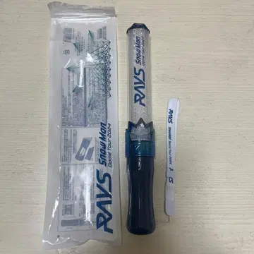 SnowMan RAYS 응원봉