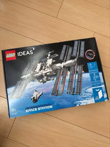 LEGO 국제 우주 스테이션 21321