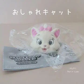 디즈니 패션 반지 마리 더스티 컬러 Ver.