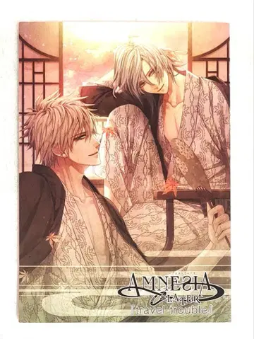 AMNESIA LATER 소책자 스텔라워스 특전