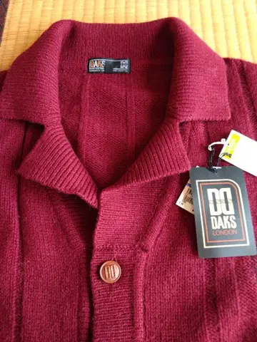 DAKS 버건디 가디건