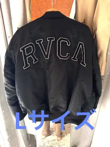 남성용 리버서블 ALPHA RVCA 콜라보 MA-1
