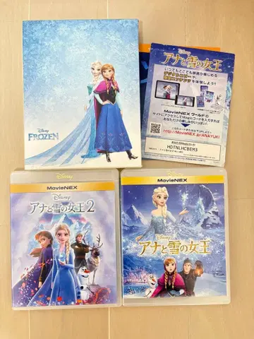 겨울왕국 MovieNEX 4 디스크 세트