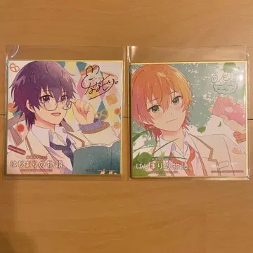 스토푸리 영화 입장객 특전 색지 젤군 나나모리군