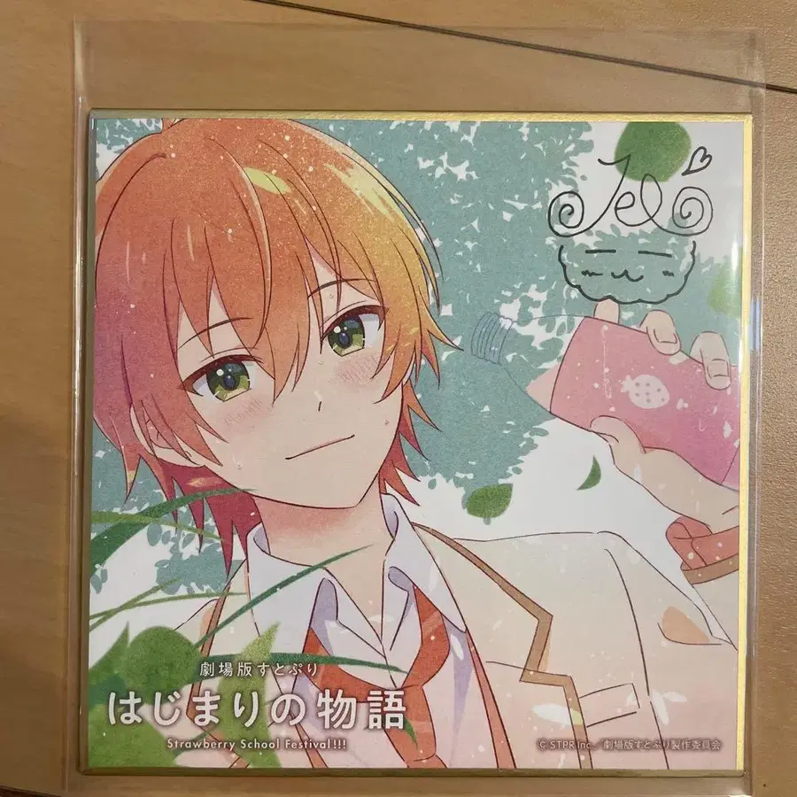 4번째 상품 이미지