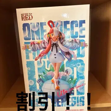 원피스 필름 레드 우타 피규어 NEW GENESIS