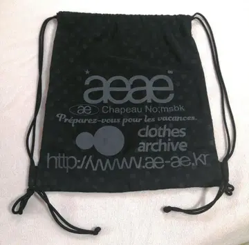 aeae 냅색 블랙 도트 블랙