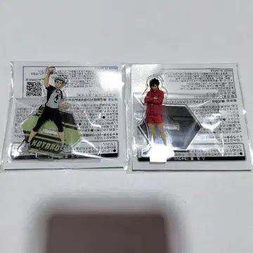 하이큐 난자타운 미니 아크릴 스탠드 쿠로오 보쿠토