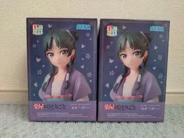 [약사의 혼잣말] 쵸코노세 프리미엄 피규어 '마오마오' 월정Ver.