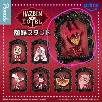 Hazbin Hotel 액자 스탠드 하즈빈 호텔 알래스터