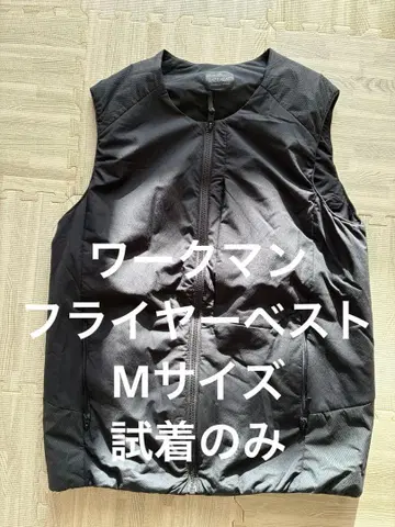 시착만 한 상품 워크맨 BAZZ HEAT 플라이어 베스트