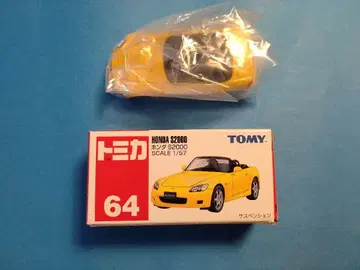 토미카 64 혼다 S2000 (HONDA S2000) AP1 AP2