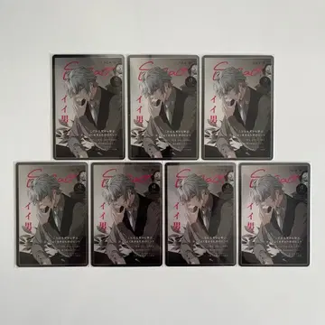 아이돌리쉬 세븐 야오토메 가쿠