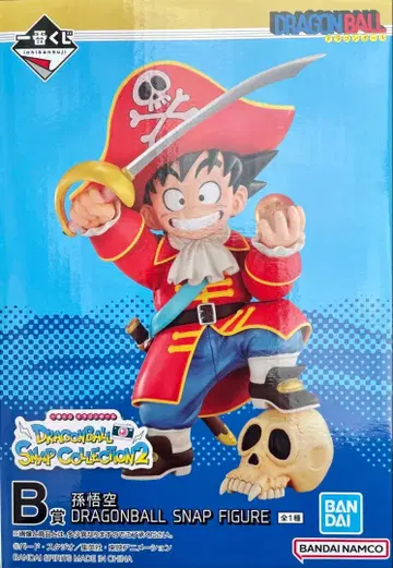 제일복권 드래곤볼 B상 손오공 SNAP