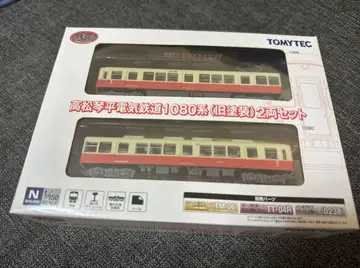 TOMYTEC 다카마쓰 고토히라 전기철도 1080계 2량 세트