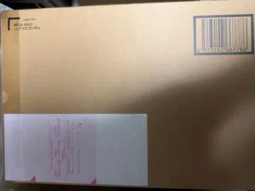 [ 새상품 미개봉 ] METALBUILD 메탈빌드 1.5(아이즈) 건담