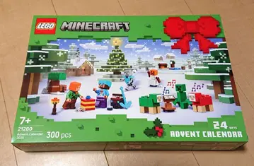 마인크래프트 레고 어드벤트 캘린더