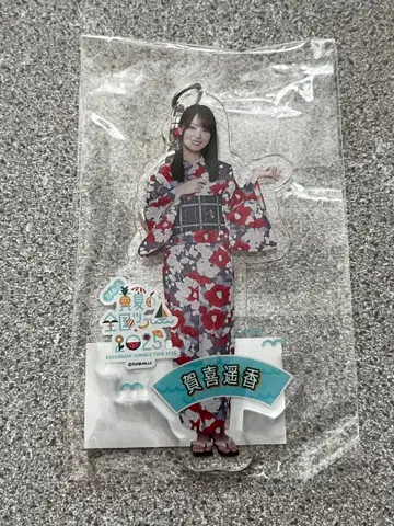 노기자카46 카키 하루카 아크릴 키링