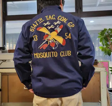 6147th TAC. CON. GP 밀리터리 자켓