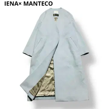 [이에나 x 마테코 최근 모델] 롱 노카라 코트 스카이블루