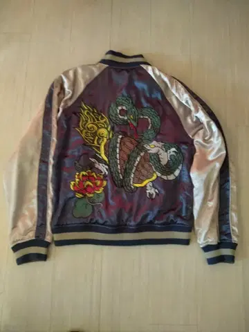 GUMU 리버서블 스카잔