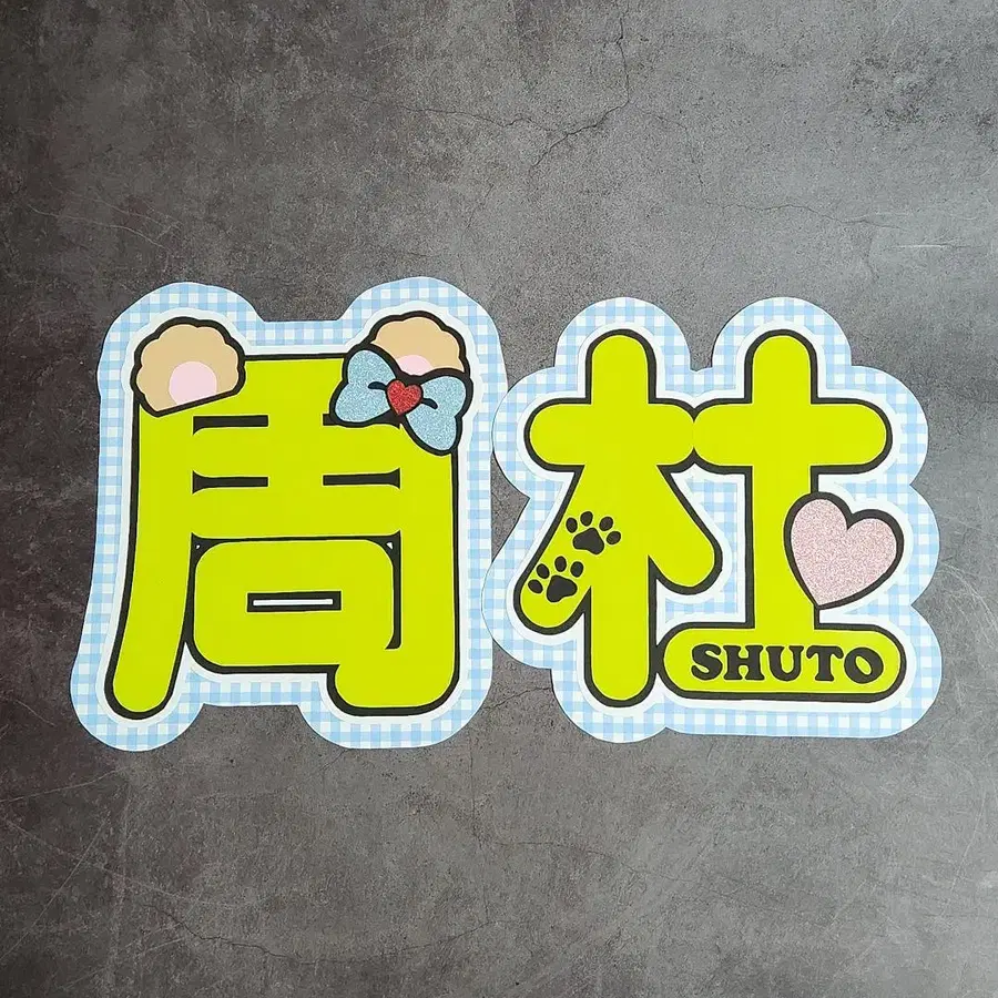 1번째 상품 이미지