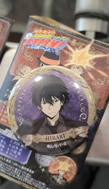 가정교사 히트맨 REBORN 캔뱃지 컬렉션 이어폰 콜라보 히바리 쿄야