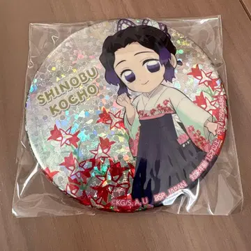 귀멸의 칼날 남코 홀로그램 캔뱃지 시노부 미니 캐릭터