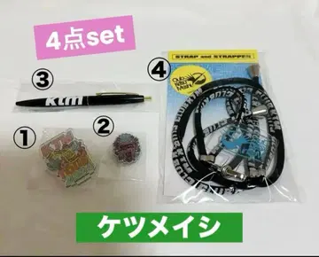 [ 미개봉 새상품 ] 케츠메이시 가챠 케츠노 캡슐 클럽케츠메이시