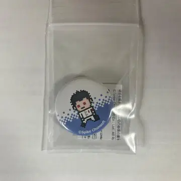 단간론파 15주년 캡슐 토이 도트 그림 캔뱃지 이시마루 키요타카