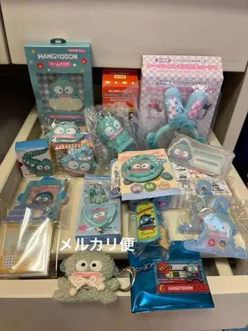 산리오 한교동 세트