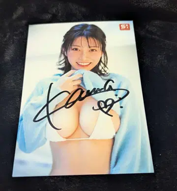 세토 카나 친필 사인 브로마이드