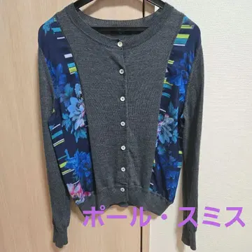 Paul Smith 폴 스미스 가디건