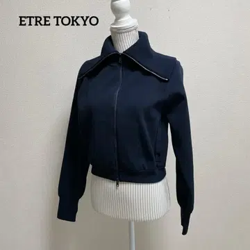 에트레토쿄 빅 칼라 자켓 집업 리브 니트 네이비