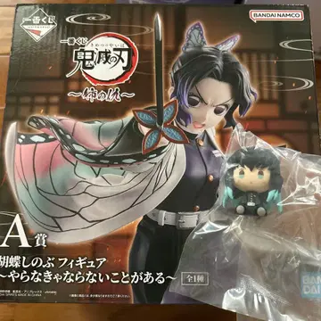 귀멸의 칼날 코쵸우 시노부 피규어 A상 덤 포함