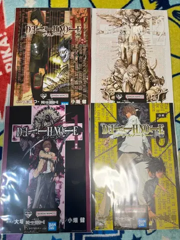 제일복권 DEATH NOTE 데스노트 F상 클리어 포스터 4종