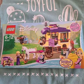 LEGO 41157 디즈니 프린세스 라푼젤의 마차 레고