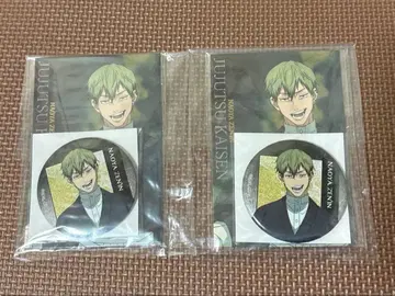 극장판 주술회전 밴딩 굿즈 젠인 나오야 캔뱃지 엽서 2세트