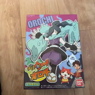 반다이 프라모델 오로치 10