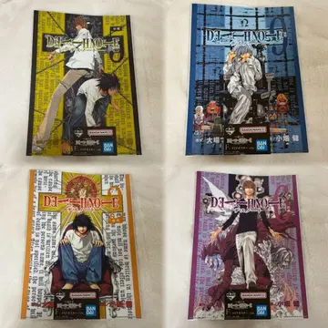 새상품 제일복권 DEATH NOTE