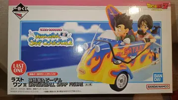 드래곤볼 스냅 컬렉션 제일복권 라스트 원 미개봉 새상품