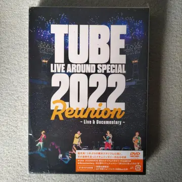 TUBE 2022 Reunion DVD 컨디션 최상
